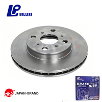 Rotor de Disco de Freno Delantero y Trasero Bilusi para Toyota COROLLA AE 89~93 4351212460 43512-12460