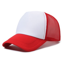 Gorra Trucker de Espuma Personalizada con Logotipo Serigrafiado, Gorra de Béisbol con Malla Trasera, Gorra Promocional Publicitaria