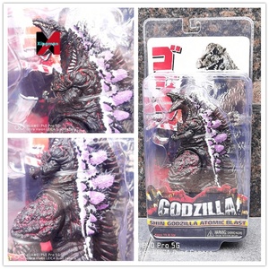 ของเล่นอนิเมะ ไกโรดิล่า 2001 รุ่นพ่นไฟอะตอม ไกโรดิล่า ฟิกเกอร์แอคชั่น โมเดลขยับได้ - Product Image 4