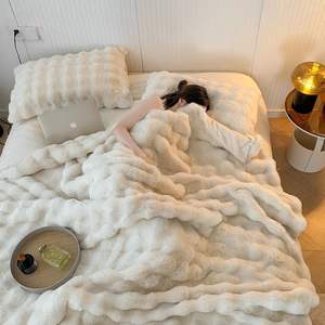 Couvertures Shaggy confortables Couverture moelleuse pour canapé, adaptée à toutes les saisons, couverture de luxe en fausse fourrure de lapin - Product Image 4