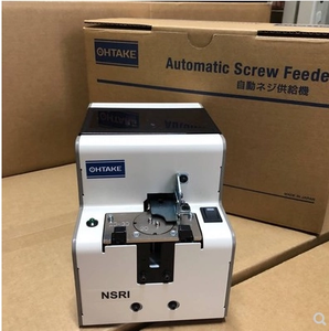 เครื่องป้อนสกรู OHTAKE นำเข้าจากญี่ปุ่น รุ่น NSRI-14, NSRI-17, NSRI-20, NSRI-23, NSRI-26, NSRI-30 - Product Image 4