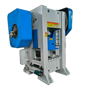 Punching <strong>Machine</strong> Production Line Hole <strong>Press</strong> Pneumatic Automatic Metal <strong>Coin</strong> Stamping <strong>Press</strong> <strong>Machine</strong> - Product Image 1