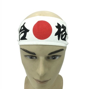 Coton personnalisé de haute qualité Japon <span class=keywords><strong>Hachimaki</strong></span> Bandeau traditionnel avec logo - Product Image 4