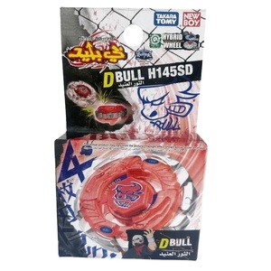 Lot de mini Beyblades pour enfants avec lanceur, gyroscope métallique Burst, anneau laser, gyroscope TAKARAED, jouets de combat rotatifs - Product Image 4