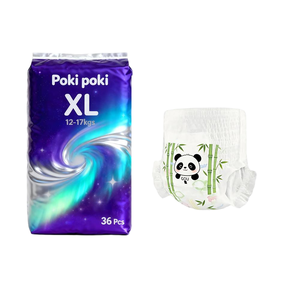 ผ้าอ้อ<span class=keywords><strong>ม</strong></span><span class=keywords><strong>ส</strong></span>ำเร็จรูปเนื้อผ้าฝ้ายนุ่<span class=keywords><strong>ม</strong></span>พิเศษ ดูแลผิวอย่างอ่อนโยน <span class=keywords><strong>ส</strong></span>ว<span class=keywords><strong>ม</strong></span>ใส่สบายสำหรับเด็ก / กางเกงฝึกการขับถ่ายแบบ<span class=keywords><strong>ส</strong></span>ว<span class=keywords><strong>ม</strong></span>พร้อ<span class=keywords><strong>ม</strong></span>แผ่นป้องกันการรั่วซึ<span class=keywords><strong>ม</strong></span> 3 <span class=keywords><strong>ม</strong></span>ิติ - Product Image 1