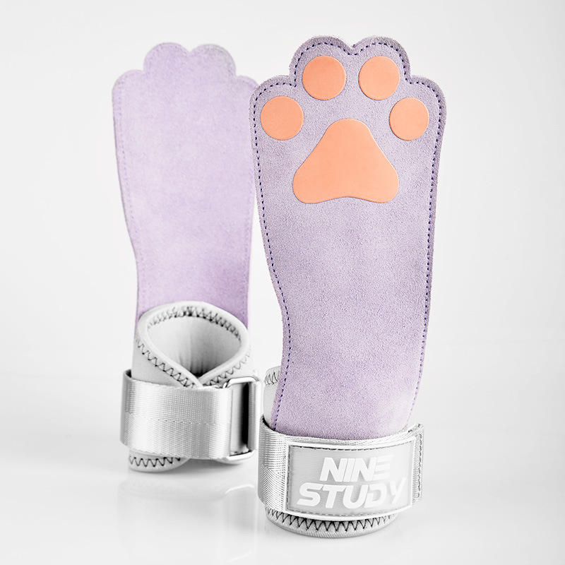 Dog Paw [Taro Purple]