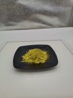 Huikangyuan fournit de l'extrait naturel de Sophora japonica OEM à 95% et 98% de quercétine en poudre