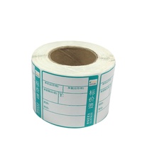 Etiquetas Adhesivas Térmicas de Plástico para Envíos y Pegatinas con Logotipo para Empaques de Supermercados y Tiendas de Abarrotes, Varios Tamaños 4x6