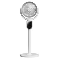 Ventilateur de sol de bureau pour la maison, refroidissement par air, télécommande, oscillation rétractable, silencieux, alimenté par USB, moteur sans balais