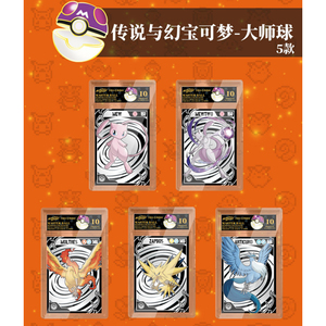 Boîte aveugle de cartes en métal d'origine Pokemoned, cadeau PTCG, boîte de booster scellée pour jeu de société - Product Image 5