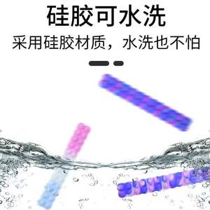 Juguete de silicona con forma de oruga para niños de 2 a 4 años, juguete sensorial de descompresión, diseño unisex, Celic Home - Product Image 5