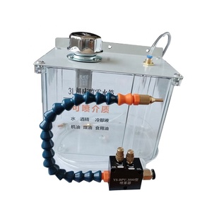 Réservoir d'eau de 3 L pour système de refroidissement par immersion de <span class=keywords><strong>tour</strong></span> CNC - Product Image 1