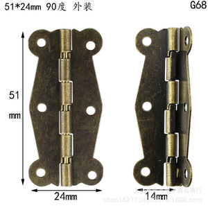 Furniture Hinge 51x24mm Iron 90 Degree Surface Mount Traditional Style <b>Gift</b> <b>Box</b> Hinge G67 68 18 - Product Image 4