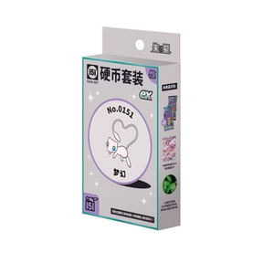 Ptcg original 151 <span class=keywords><strong>Poke</strong></span> Mon pièce de monnaie jeu de cartes à collectionner dessin animé collecté Pikachu Charizard jeu de pièces 151 jeu de pièces de monnaie - Product Image 2
