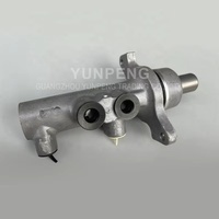 68000908AB Nuevo cilindro maestro de freno para Dodge Ram 2007-2024
