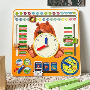 Vendita calda <span class=keywords><strong>Montessori</strong></span> per bambini <span class=keywords><strong>cartoni</strong></span> <span class=keywords><strong>animati</strong></span> orso stagioni meteo calendari giocattolo cognitivo compensato giocattoli educativi per regali per bambini - Product Image 2