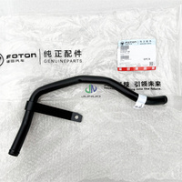 AGMP Auto Engine Systems ISF2.8 Diesel Engine Parts 5336146 EGR Air Intake Pipe with 6 Months Warranty for FOTON for