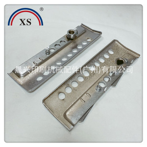 Heidelberg Sm102 Paper Stopper Metal Take Up Tray For <b>Printing</b> Press Accessories - Product Image 1