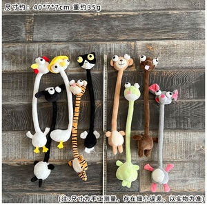 Peluche de Mono del Zodíaco Chino de Cuello Largo de 40cm, Amuleto Divertido para Bolsos, Colgante, Juguete Infantil, Regalo de Cumpleaños - Product Image 5