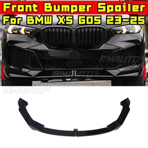 สปอยเลอร์กันชนหน้ารถยนต์ ชิ้นส่วนตกแต่งสำหรับ BMW X5 G05 2023-2025 ฝาครอบป้องกันกันชน อุปกรณ์ตกแต่งรถยนต์ - Product Image 2