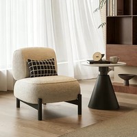 Fauteuil de salon individuel en tissu, style antique crème, design de créateur, pour salon, salon de beauté et réception, chaise de loisirs