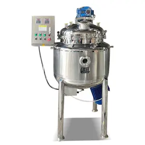 不锈钢乳液釜200L电加热搅拌罐电动工业反应器