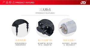 <span class=keywords><strong>Bomba</strong></span> <span class=keywords><strong>de</strong></span> ondas <span class=keywords><strong>de</strong></span> presión <span class=keywords><strong>de</strong></span> <span class=keywords><strong>aire</strong></span> <span class=keywords><strong>para</strong></span> aparatos <span class=keywords><strong>de</strong></span> terapia <span class=keywords><strong>de</strong></span> presión <span class=keywords><strong>de</strong></span> ondas <span class=keywords><strong>de</strong></span> <span class=keywords><strong>aire</strong></span> JD CE ISO - Product Image 5