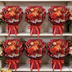 Coffret Cadeau Bouquet de Roses Rouges Romantiques - Composition Florale Éternelle de Luxe avec Ruban pour Mariage, Saint-Valentin, Fête des Mères, Décoration Longue - Product Image 1