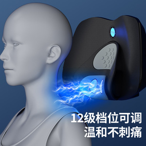Zhigao Neck Massager ZG-207 Electric Heating Massage For Neck Home Use - Product Image 3