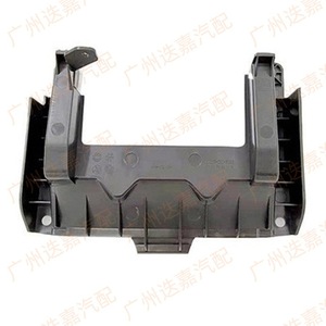 Front Grille <b>Bracket</b> 71125-T2J-H00 For 2014-2015 Honda Accord <b>Plastic</b> Replacement Part - Product Image 2