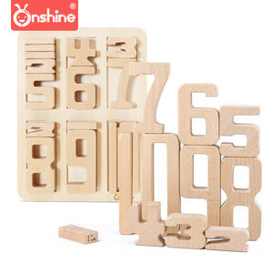 Onshine Bloques de construcción de números de madera, juguete de aprendizaje de matemáticas para niños de 3 a 6 años, juego de rompecabezas educativo - Product Image 1