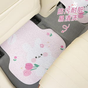 Car <b>Floor</b> <b>Liner</b> Silk Loop 18mm Cartoon Pattern Anti-Dirt Wear Resistant Single Piece Universal Fit - Product Image 3