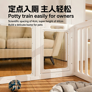 2026 Op maat gemaakte hondenren voor kleine honden, binnenhondenkooi voor kleine huisdieren, poedels, bichons frises, extra hoge beschermende barrière - Product Image 4