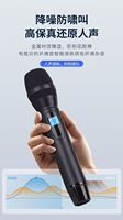 Microphone sans fil professionnel, amplificateur 4 canaux classe D, 470-940 MHz UHF, micro-casque, micro-cravate, microphone de studio et de scène