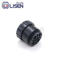 206037-1 206036-1 Connecteur circulaire mâle et femelle 16 broches TE Connectivity AMP