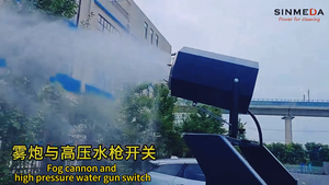 Điện đi xe trên đường phố quét xe tải áp lực cao súng nước sương mù pháo nhựa sàn quét máy mới có động cơ bơm - Product Image 6