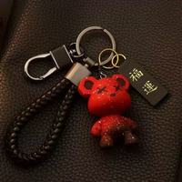 Porte-clés en silicone Ours Couple Mignon, Pendentif de voiture en plastique, Décoration de sac à dos de dessin animé, Petit breloque créatif et délicat