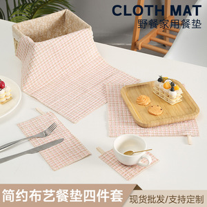Fabric <b>Placemat</b> Set 4 Pieces <b>Rectangle</b> Flax Reusable Modern Style Table Mats For Home Picnic Western Dining - Product Image 5