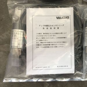 Capteur de pression Valcom 50 kPa fileté pour instruments de mesure - Product Image 4