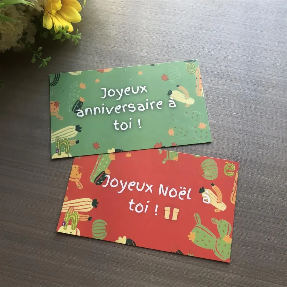 Custom Printing Kleurrijk Ontwerp Happy Birthday Cadeaukaart Voor Kinderen