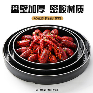 ชุดถาดเสิร์ฟ เมลามีน จานพลาสติกทรงกลม สำหรับบาร์บีคิว ของว่าง อาหารกุ้งเครย์ฟิช สีพื้น 454 - Product Image 4
