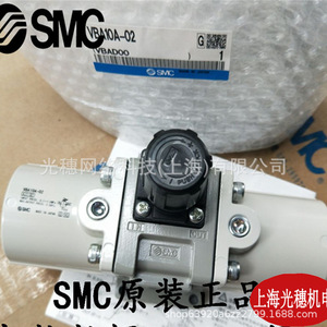 กระบอกสูบหมุนแบบโรตารี่ Smc รุ่น Msqa Msqb7a 10a 20a 30a 50a 70a 100r 10r 20r ตัวเรือนเหล็กมาตรฐาน แบบคันโยก - Product Image 3