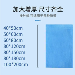 Draps de lit jetables Daxi 100cmx200cm en tissu non tissé stérile pour usage hospitalier - Product Image 5