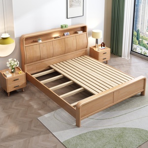 Cabecera de Plataforma de Madera Maciza Nórdica con Almacenamiento, 1.8m de Largo, 1.5m de Ancho, Diseño de Estilo Japonés, Tamaño Queen/King, Ecológica y Duradera - Product Image 5