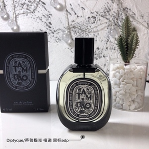 Dyptque Tam Dao 100 ML Perfume en Spray, Marca Popular, 100ml Eau De Parfum Natural de Larga Duración, Perfume al por Mayor - Product Image 5