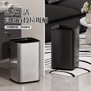Stainless Steel Square Double Layer Trash Can 12L Indoor Modern Design For Bathroom Kitchen Living Room Bedroom - Product Image 4