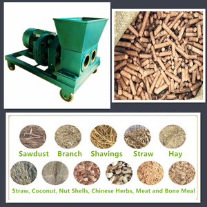 L'usine vend un granulateur de combustion de la scierie, une coquille de paille de riz et un granulateur de scierie, qui est utilisé pour fabriquer du s - Product Image 3