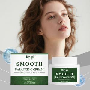 Moisturizing cream gently cares for facial skin easy to absorb comfortable and balanced skin texture in all seasons - Product Image 1