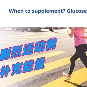 कैंडी पेस्ट्री और आइसक्रीम के लिए xywang खाद्य-ग्रेड हाइड्रोस ग्लूकोज पाउडर 25 किलोग्राम थोक मुक्त शिपिंग - Product Image 2