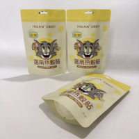 Sacs en plastique personnalisés imprimés, sacs en plastique refermables, pochettes en plastique imprimées, sachets souples en vrac